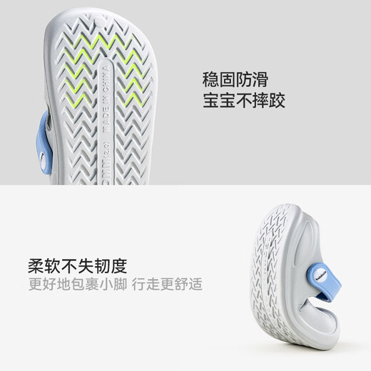 Balabala Chaussures pour enfants Chaussures de plage anti-glip