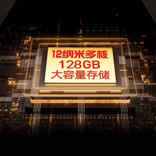 Tianyus neues großes Bildschirm Smartphone Ultra-dünner Student Android 100 Yuan Game E-Sports Full Network Access verfügbar 5G-Karte für ältere Kapitäne I16pro 64 GB Blau