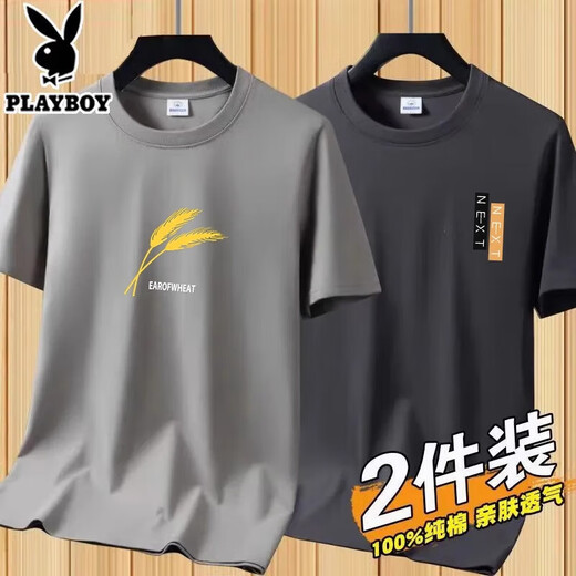 Playboy kurzärmeligte T-Shirt Herren neuer Sommer-Männer runder Hals purer Baumwoll weiße T-Shirt Top Base Trend [2 Stück 832 Dunkelgrau + 831 Haze Blau] 3xL Empfehlung [150-165jin [Jin gleich 0,5 kg]]]