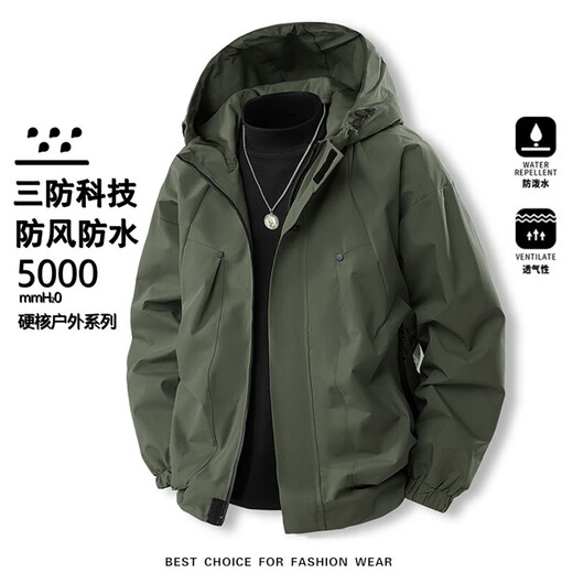 JEEP SPIRIT Jeep Jacket Men's Spring and Autumn Outdoor Windproof and Waterproof Mountaineering Teenage Couple Work Jacket Black XL