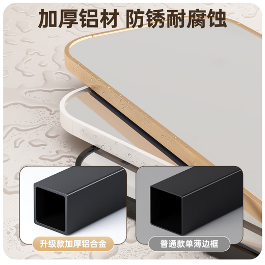 千禧华府免打孔浴室镜子贴墙镜洗手卫生间洗漱台厕所壁挂镜挂墙镜60*80黑