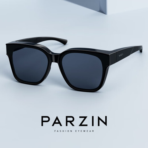 Parson polarisierte Sonnenbrille bedecken die gleiche Art der Frauen, modische und leichte Sonnenschutzarben 12116 Helles Schwarz [Fan Chengcheng Same Style/12116 Polarized]