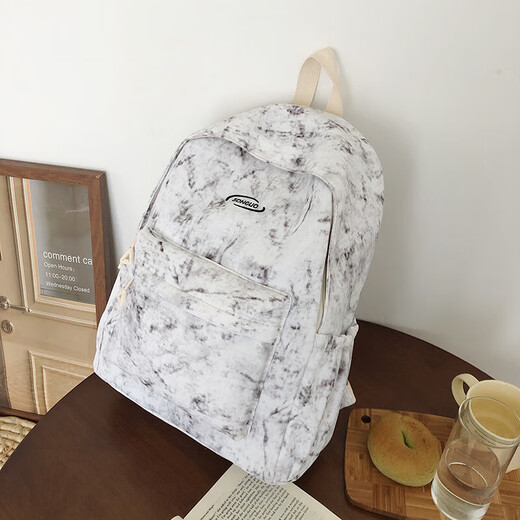 书包女初中学生小学生简约韩版学院风双肩包休闲百搭校园旅行背包 米白色 SG8449