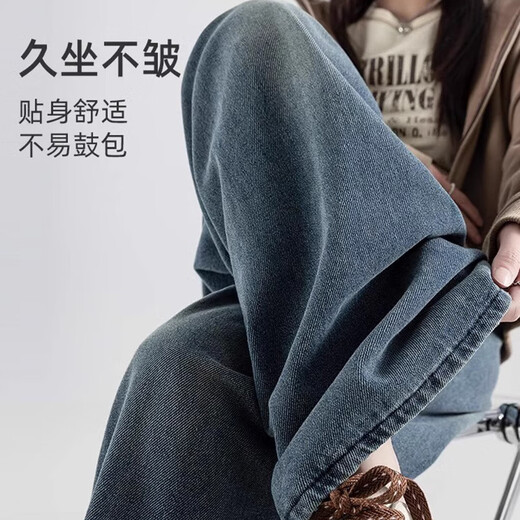 Ariana's belly-less maternity jeans for spring and autumn, new autumn and winter casual straight wide-leg pants, retro blue large size, suitable for 110-135 Jin, Jin is equal to 0.5 kg, can be worn during pregnancy and postpartum