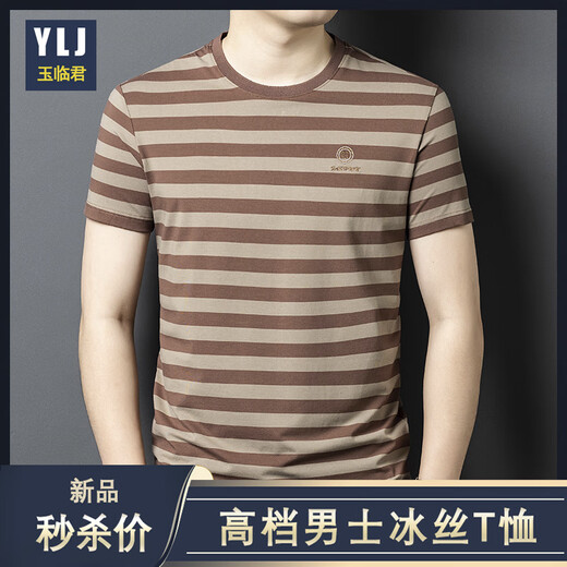 
Playboy; PLAYBOY brand summer men's ice silk short-sleeved T-shirt anti-wrinkle skin-friendly striped round neck half sleeve middle-aged versatile fashion 6197V neck apricot gray M 165 [Suggested 95-115Jin [Jin equals 0.5 kg]]