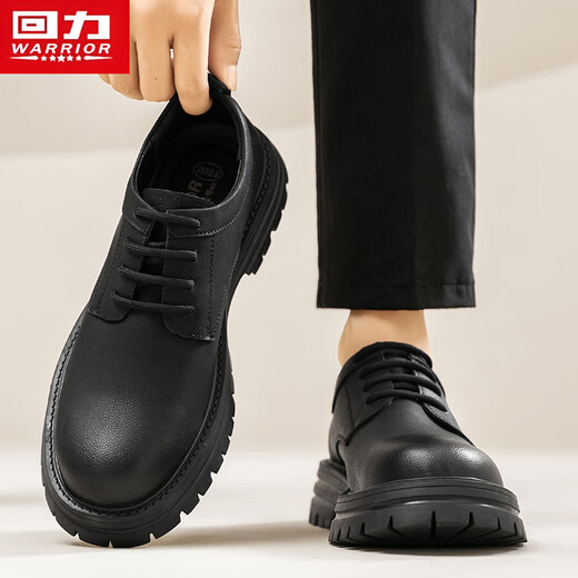 Zapatos de cuero de negocios de guerreros zapatos para hombres zapatos de cuero británico zapatos de trabajo para hombres 2731 negro 42