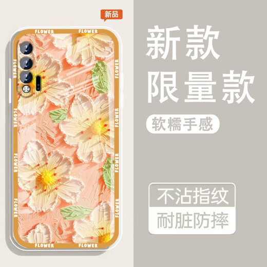 怡亨适用华为NOVA6-5G手机壳镜头全包新款透明硅胶软壳春日花园防摔气囊男女保护套亲肤手感拒绝单调 -ou1369花绽绿梦 华为NOVA6 5G【含钢化膜】