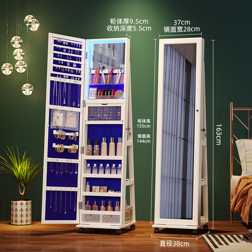 Ouoety Magic Mirror Home 360 ​​Grad rotierender dreidimensionaler Spiegel Ganzkörperspiegelbodenbodenspiegel Multifunktionaler Speicher Schmuckschrank [Upgrade-Rotationsmodell] 6227-White + Monochrom Innernlicht Andere