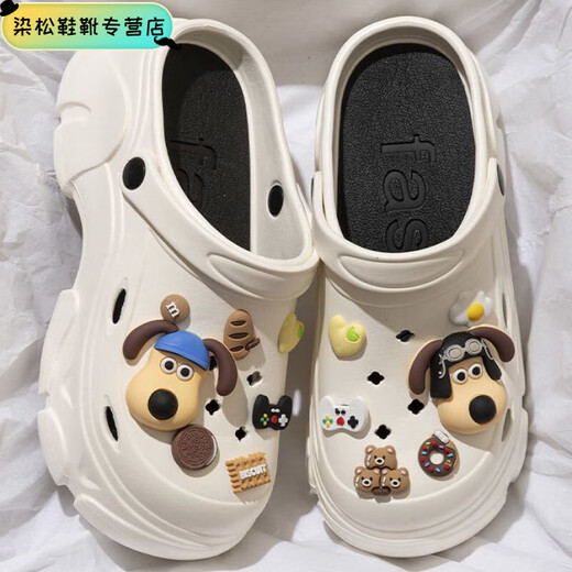 Luozhichao hole shoes for women in summer, wearing outside, she is wearing a thick-soled anti-slip beach bag-toe sandals, summer, camel-colored star bear 36 3735/36 foot shot