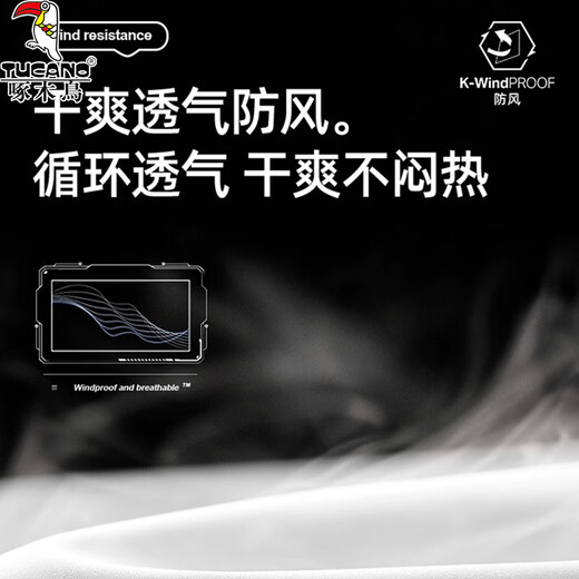 Woodpecker Jacket 3-in-1 Men's and Women's New Jacket Men's Couple's Jacket Autumn and Winter Mountaineering Clothing Ski Clothes Men's Black (3-in-1 Men's and Women's Same Style) XL (Recommended 130-150 Jin Jin equals 0.5 kg)