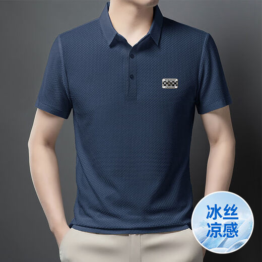 
Peimeng 2025 summer real ice silk waffle lapel POLO shirt top male middle-aged and elderly dad outfit business casual QC6176 white M
