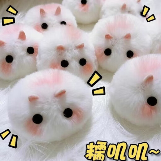 Light meets little rabbit hair clips hair clips for children plush doll hair clips around cute girl-grade hair accessories Light meets little rabbit hair clips
