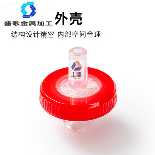 Nadelfilterfiltermembran Einwegfilterkopfwassersystem PES Nylon organische Phase PTFE0.220.45um Faser Organischer Nylon 6625 mm*0,45um