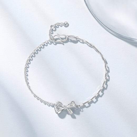 Chao Acer PT950 Platinum Bracelet Girl Birthday Gift Price Platinum SCP40000338 About 3.7g
