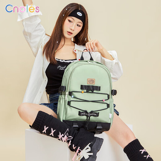 Cnoles cnoles cnoles Sac à dos pour femmes peut être amovible de niche lycée schol schol étudiant féminin peut mettre un ordinateur crème blanche