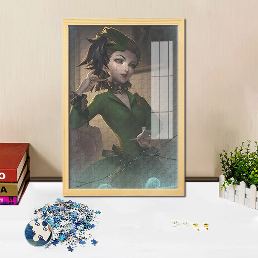 第五人格玛丽红夫人拼图1000片木质有框成人手工diy拼接玩具 A12349-红夫人 18x13厘米(打散带黑色相框)35片