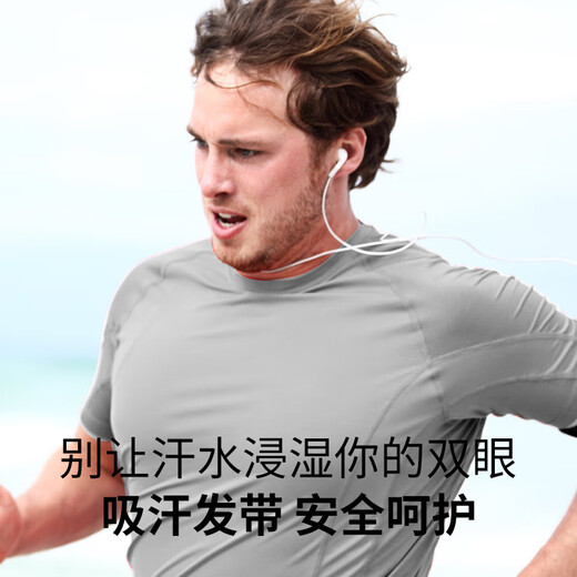 何佳功运动发带男士头巾吸汗头带女生导汗带跑步防汗束发戴箍健身止汗带 [][黑色+灰色]内置硅胶