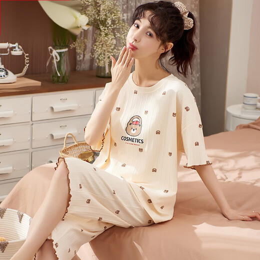 Super Fat Plus Women's 260 Jin [Jin ist gleich 0,5 kg] Heimkleidung Pyjamas Special Summer Cotton Kurzärmel 7 Minuten dunkelblau B9923 m (80-100 Jin [Jin entspricht 0,5 kg]))