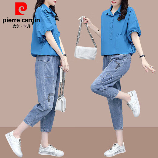 Pier Cardin 2025 Summer New Korean About Shirt à manches courtes pour les femmes en deux pièces de taille élastique coréenne Suit 1429 # Top blanc [Top simple] L [recommandé 100-115Jin [Jin est égal à 0,5 kg]]]