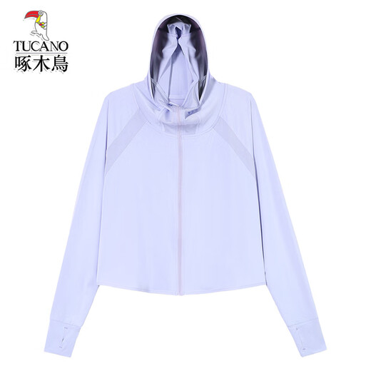 
Woodpecker Ice Silk Sunscreen Clothes Women's Summer New Short Jacket Thin White Unicode
