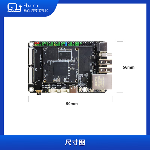 Hongoupai HI3519DV500 Sterne Flash Development Board AI Vision 4K Bild IPC -Lösung 2.5t Hongoupai