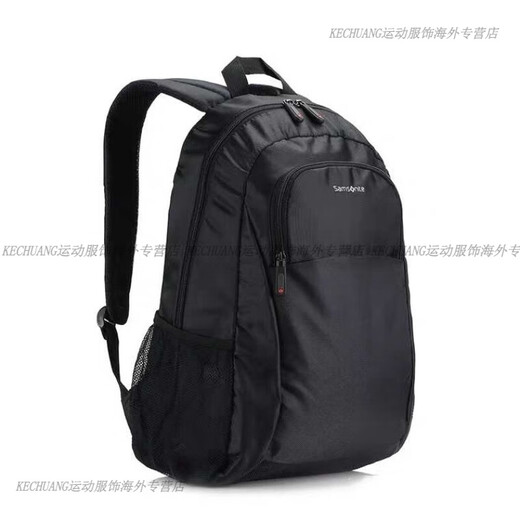Samsonite 15-дюймовый компьютерный рюкзак Ultra-Light Rackpack Schoolbag School Baging Travel Travel 664 663 Black 679x09002