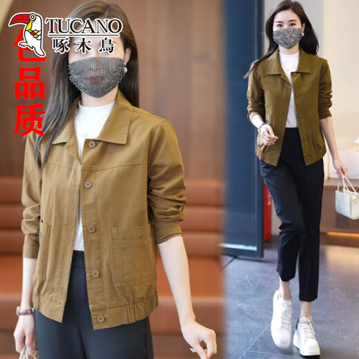 啄木鸟春秋2025新款百搭时尚显高减龄小个子工装风上衣休闲夹克短外套女 果绿色 【单外套】 2XL 建议100-115斤