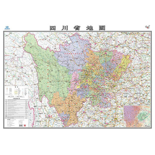 2025 Edición Hainan Zhejiang Shandong Shanghai Tibet Beijing Tianjin Yunnan Box Mapa de la ciudad Versión plegable Tianjin Ciudad Mapa plegable Tamaño expandido 1068x749mm