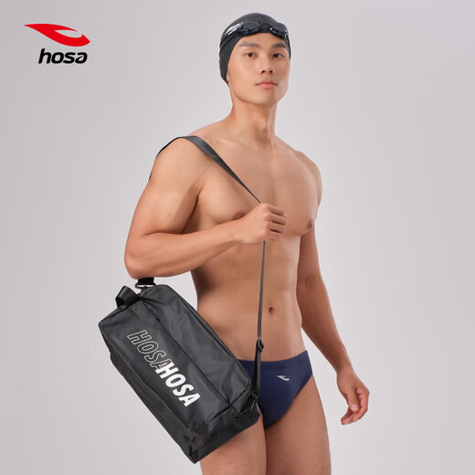 Hosa (hosa) adult racing briefs hosa youth training competitive fast chlorine dry swimsuit suit men's competitive style lake blue 2212301 XXS