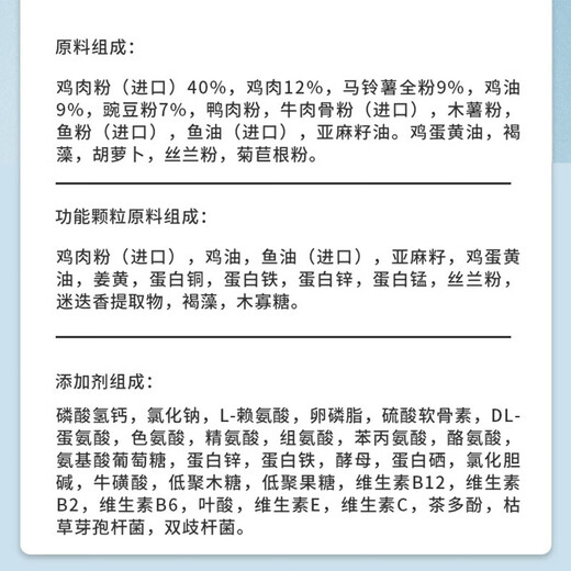 Douchi (docile) Douchi dog food for senior dogs, adult dogs, Teddy Golden Retriever, large and small dogs, caring for the stomach and intestines, elderly joint dog food 15kg 1.5kg