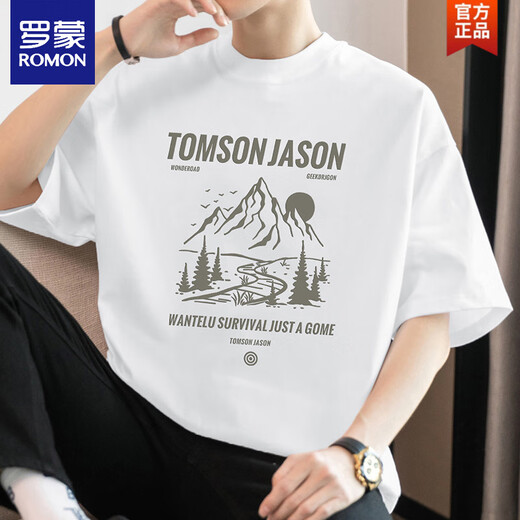 
ROMON (ROMON) 260g heavy American pure cotton t-shirt men's short-sleeved loose top cotton t-shirt 2025 summer half-sleeved M09-698 dark green 2XL