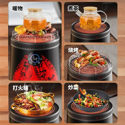 Wanlida stove tea heater home new 2025 multi-functional intelligent voice heater heater stove luxury AI voice model free kettle set + special table + conversion plug 1