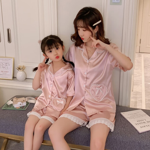 Cooles Kapitel (Kuzhang) Mädchen Pyjamas Sommer Dünn Ice Seiden Kinder Prinzessin im Internet Promi Kinderanzug Mutter Mädchen Klimaanzug Summer Style Qn -1047 140 s Code Körpergröße -150 cm Gewicht 75 Jin [Jin gleich 0,5 kg]