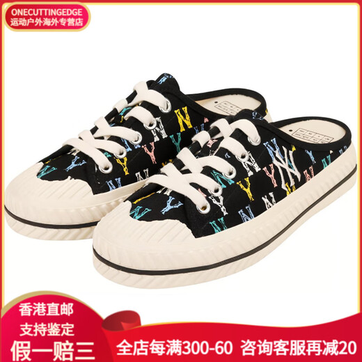 Mlbplayball mule monogram lace-up sin deslizamiento de lienzo de lienzo bajo resistente al desgaste hombres y mujeres 42.5