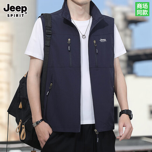 JEEP SPIRIT Jeep men's vest autumn and winter loose large size work clothes plus velvet 2025 double-sided vest outdoor fishing clothing Khaki XL