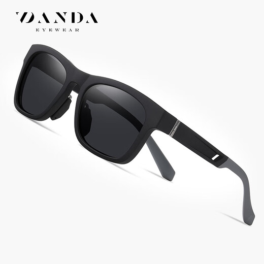 Las nuevas gafas de sol polarizadas para hombres de Ben, estilo deportivo informal europeo y estadounidense de Ben, gafas de sol de agujeros transpirables, centro comercial, el mismo estilo, pintura elástica de pintura transparente C679-P13 53-20-145