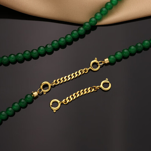 18k gold plated necklace extended chain handmade DIY beaded chain double gold extension chain - about 3.5cm style one