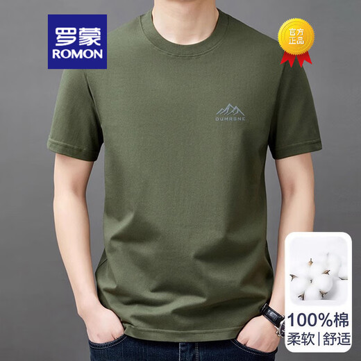 罗蒙（ROMON）纯棉短袖t恤男士202新款潮流圆领半袖上衣夏季薄款凉感体恤衫男款 短袖山峰9929黑色 L L建议120-135斤