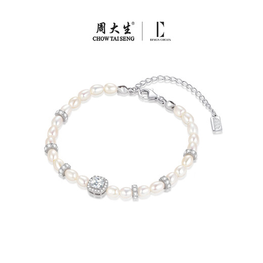 Zhou Taisheng DC Pearlescent Sugar Cube Pearl Bracelet S925 Silver Light Luxury Bracelet Birthday Gift for Girlfriend and Mom