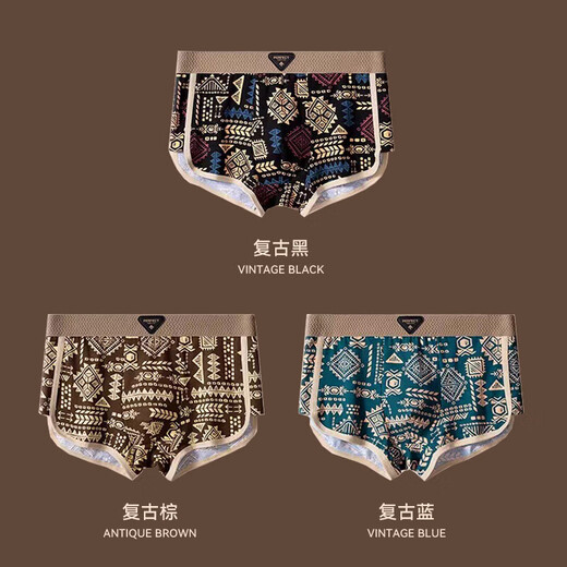 Modal pants men's underwear men's pure cotton full 10A antibacterial high-end boys' underwear boxer briefs men's shorts 2XL