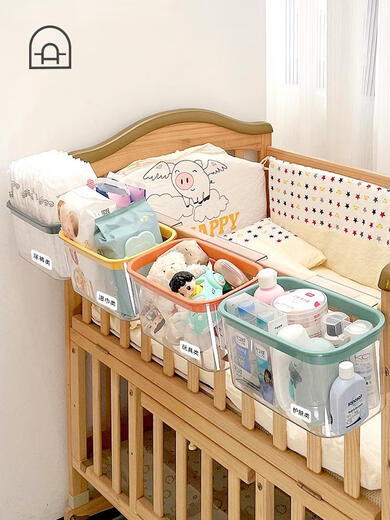 Panier de chevet Sac de rangement de chevet pour enfants Boîte de rangement de rangement de clôture bébé Boîte de rangement pour bébé
