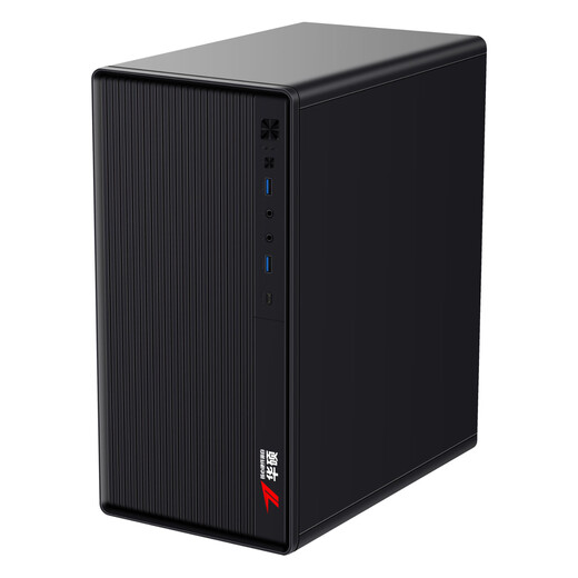 ASUS 14th generation Core i7 desktop computer host desktop computer office computer office host assembly computer independent graphics business office large subsidy computer complete set Core i7/32G/1.5T office high-speed hard drive ASUS (ASUS) single host + keyboard and mouse package + five-year warranty