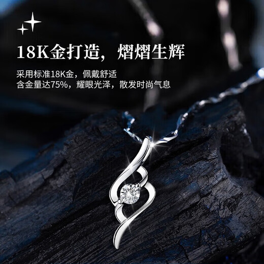 Chow Tai Fook Platinum Necklace Ladies Pendant Girls Gift for Girlfriend and Wife Birthday Fashion Accessories Platinum Beautiful Necklace + Rose Gift Box