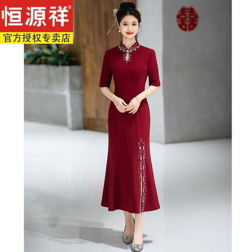 Hengyuan Xiangxi mother-in-law dress wedding banquet mother's wear new Chinese style cheongsam May wedding toast feeling fishtail long large size 1052 purple XL