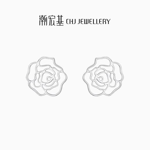 Chao Acer Platinum Platinum Earrings for Women Platinum Earrings Rose Birthday Gift Priced at RMB 160 1.4g One Pair Contains Silicone Ear Plugs