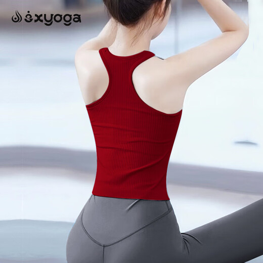 Shuangxiu red yoga vest women's new sexy sports top with chest pad Pilates training fitness set Ankola red top S _100-110