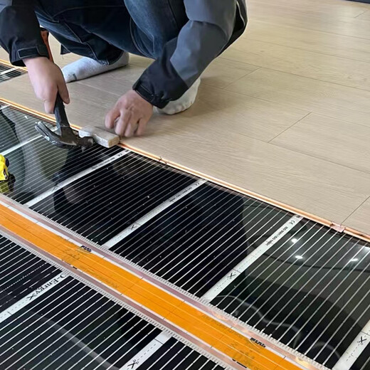 Chauffage au sol électrique éléphant rouge plancher chauffant nouveau film chauffant électrique en bois massif à trois couches graphène chauffage par le sol équipement complet studio de yoga danse chauffage au sol électrique + bois massif nouveau bois à trois couches d'un mètre carré