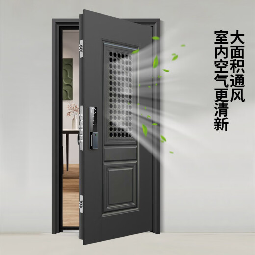 Xinbaida (Xinbaida) Lüftungsdiebstahltür Eingangstür Große Fenster Atmungsfreie Stufe 4 Anti-Diebstahl-Eingangstür Smart Door Schloss Große Türsicherheitstürpaket Installation Ehrgötig
