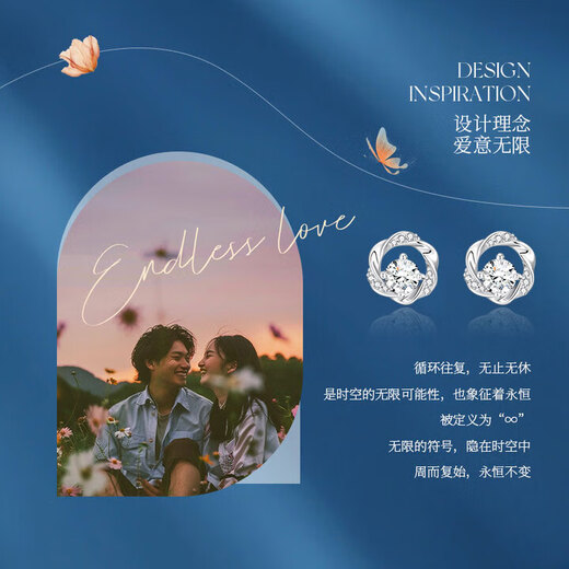 Central Chuang Fashion China Gold Authorized Earrings Earrings Earrings Temperament Girls Birthday Gifts for Girlfriends and Wife S925