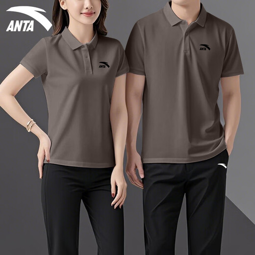 ANTA Traje deportivo para hombres y mujeres, pantalones de invierno de seda de hielo de secado rápido, ropa deportiva para correr, uniformes de equipo de dos piezas para parejas, compra grupal - 7 Conjunto de dos piezas de polo + pantalón verde Oxford M/170